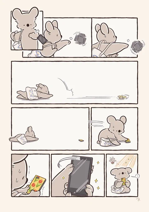 【再掲】ひやっとしたコアラ 