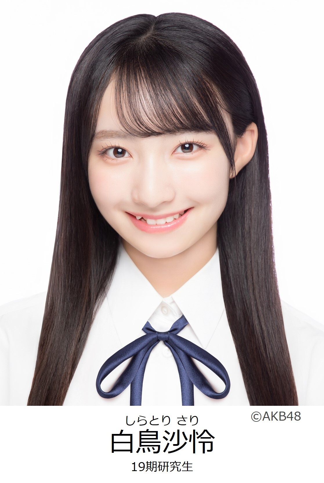 AKB48公式 on X: 