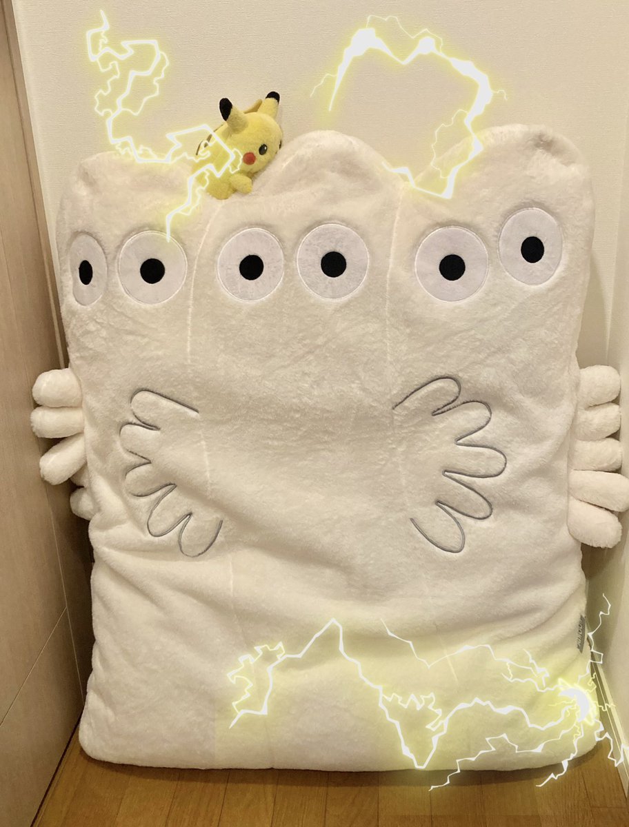 ﾋﾞﾘﾋﾞﾘ⚡️