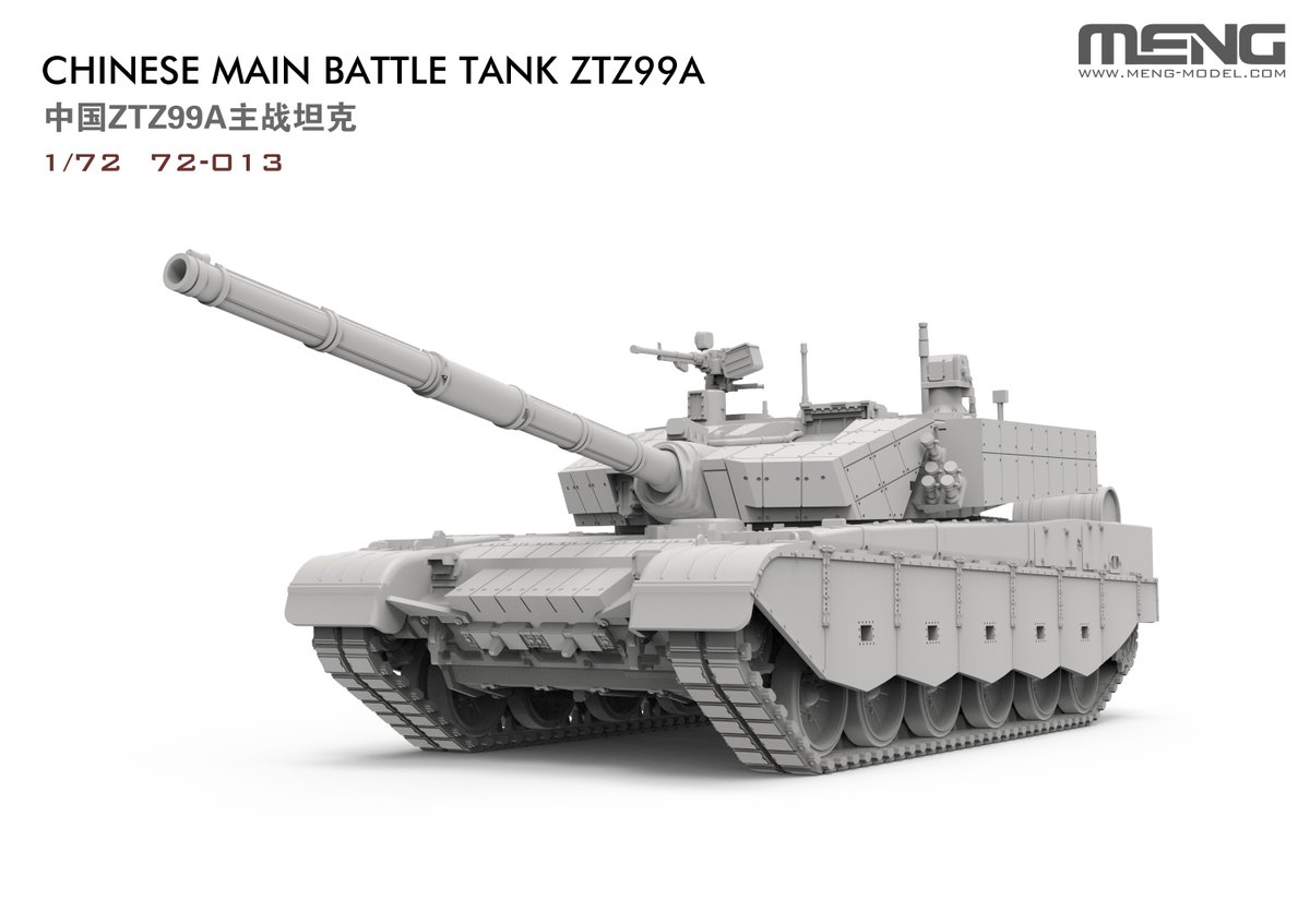 1／35ドイツ軍Sd．Kfz．251／17C型ハノマークプラモデル戦車