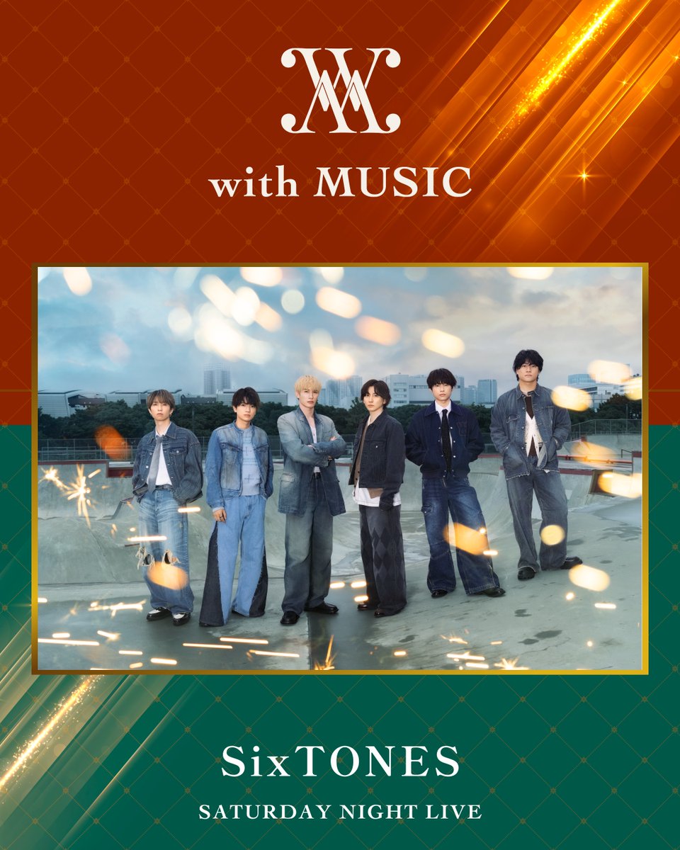 with MUSIC (@ntv_withmusic) on Twitter photo 【楽曲発表💿 】
9/6(土)22時から放送📺
SixTONESが披露する楽曲は…
RADWIMPS・野田洋次郎さんが書き下ろした最新曲「Stargaze」
オンエアをお楽しみに…🌠
#withMUSIC
<a href="/SixTONES_SME/">SixTONES / ソニーミュージック</a> 【楽曲発表💿 】
9/6(土)22時から放送📺
SixTONESが披露する楽曲は…
RADWIMPS・野田洋次郎さんが書き下ろした最新曲「Stargaze」
オンエアをお楽しみに…🌠
#withMUSIC
<a href="/SixTONES_SME/">SixTONES / ソニーミュージック</a>