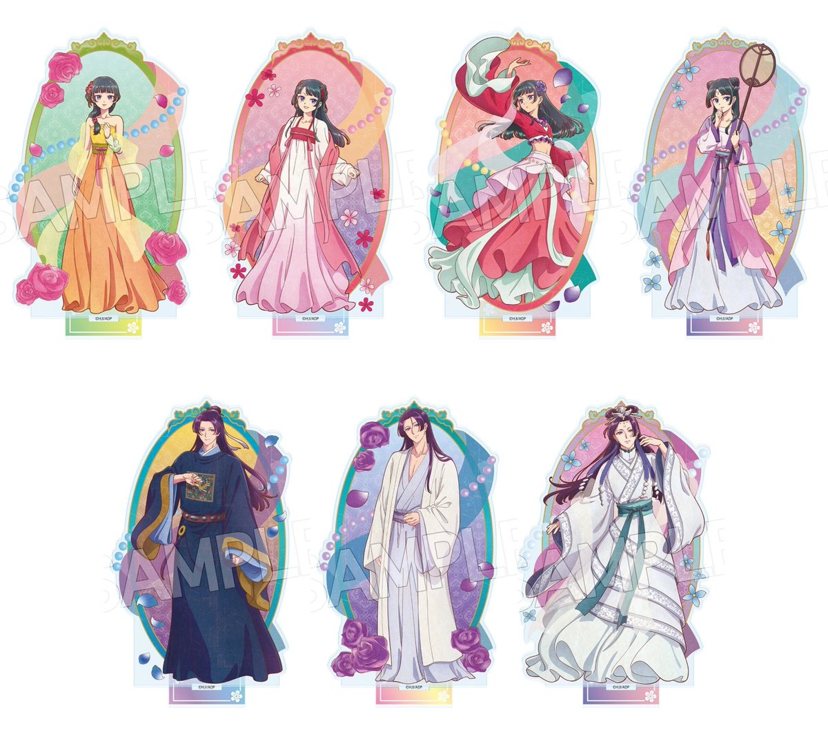 2025年11月発売予定

METALBOXにて予約受付開始！(35％OFF)

薬屋のひとりごと ヴィンテージシリーズVol.2 アクリルスタンド

▼詳細はこちら↓
animetoyinfo.com/2025/09/03/kus…