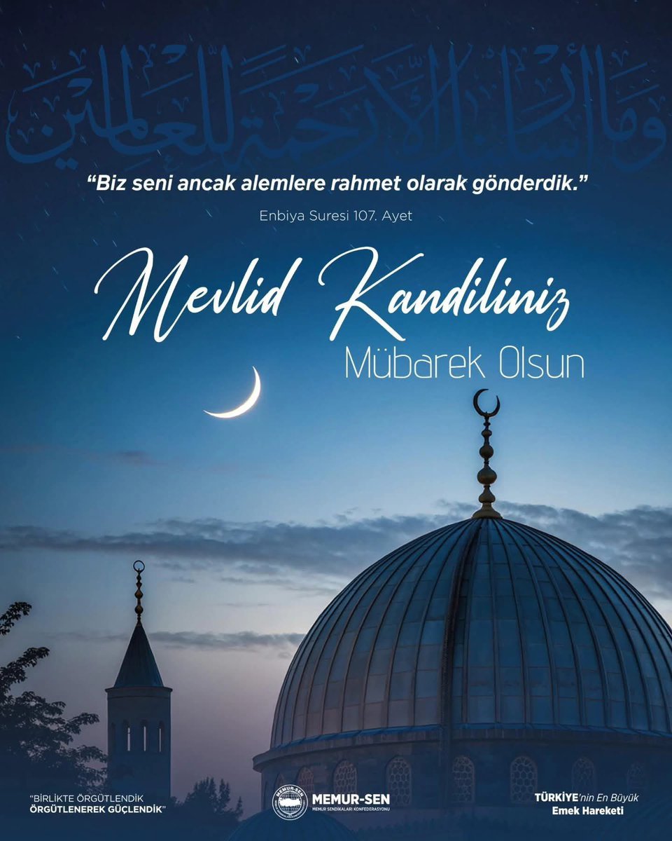 ibrahimyuceer's tweet photo. Alemlere rahmet olarak gönderilen Sevgili Peygamberimiz Hz. Muhammed’in (s.a.v.) dünyayı teşrifini idrak ettiğimiz bu mübarek günde Mevlid Kandilimiz mübarek olsun. Rabbim dualarımızı kabul etsin… #MevlidKandili https://t.co/ZztSVejPMN