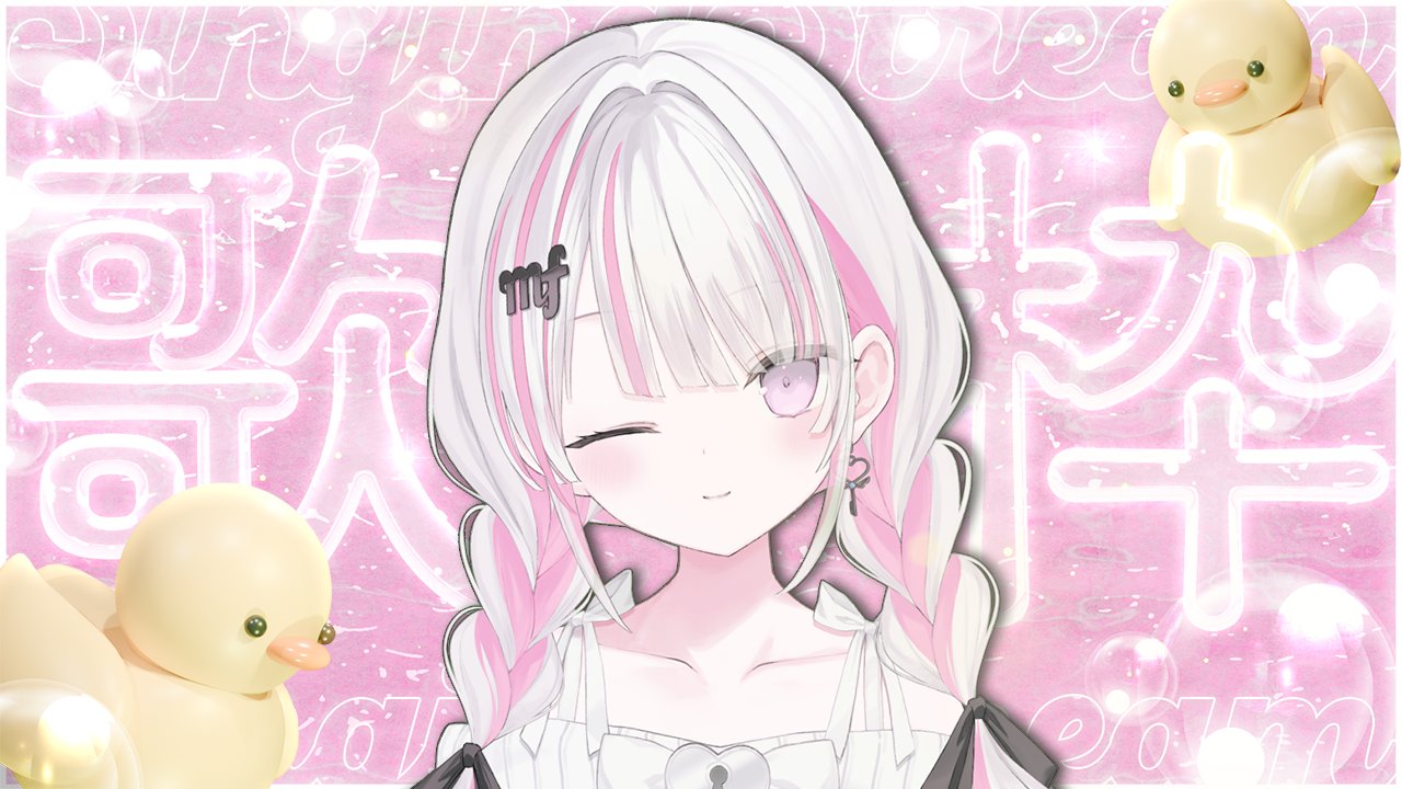 ♡AIページ♡超魔法セッションご予約♡電話占い♡ヒーリング♡大好評♡予約制 音鍵めろ🤍🗝️VSinger on X: 