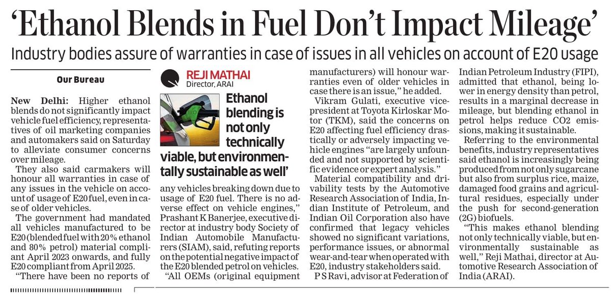 Indian Sugar & Bioenergy Manufacturers Association (@indiaisma) on Twitter photo E20 fuel is safe for all vehicles, old and new, with no loss in mileage or performance, recent tests confirm. Ethanol blends cut CO₂ and use surplus crops & residues. Good for your car, great for the planet
Read the full article below on <a href="/businessline/">businessline</a>
#Ethanol #CleanEnergy E20 fuel is safe for all vehicles, old and new, with no loss in mileage or performance, recent tests confirm. Ethanol blends cut CO₂ and use surplus crops & residues. Good for your car, great for the planet
Read the full article below on <a href="/businessline/">businessline</a>
#Ethanol #CleanEnergy