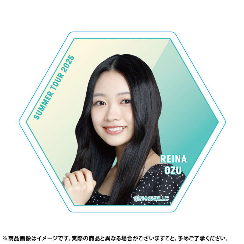 真夏の全国ツアー2025 10回記念限定ショルダータオル