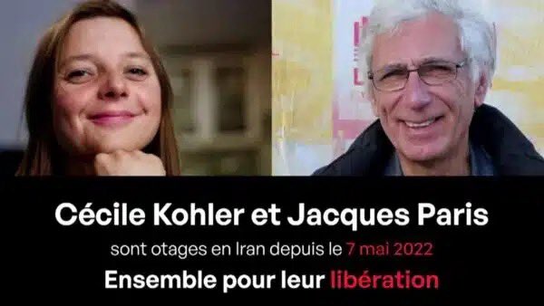 cafepedagogique's tweet photo. C’est la 4ème rentrée où Cécile Kohler est empêchée de faire ce qu’elle aime, d’enseigner, de retrouver ses élèves, ses collègues, sa vie. La communauté éducative est indispensable pour aider à sensibiliser l’opinion publique. Pistes d’actions : https://t.co/wIaWMYUqhB https://t.co/LSZxS1AkJY