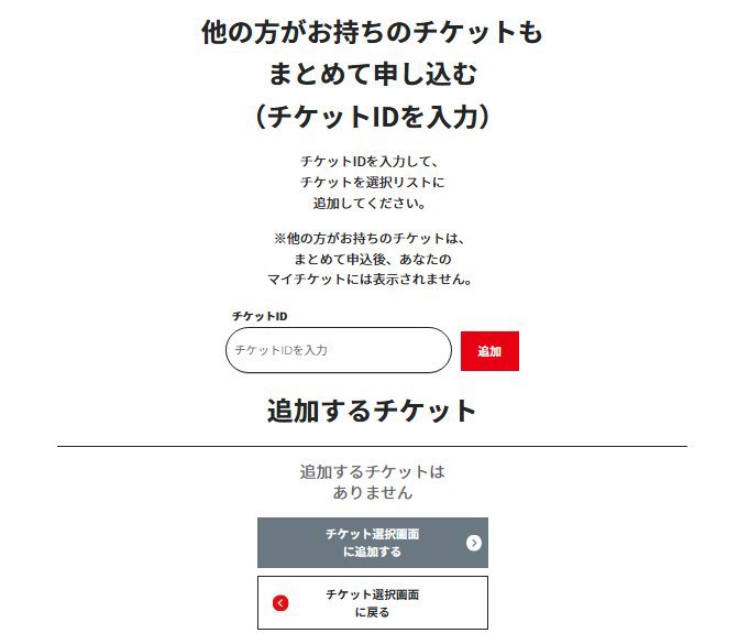 ペンギン@expo2027 tweet media