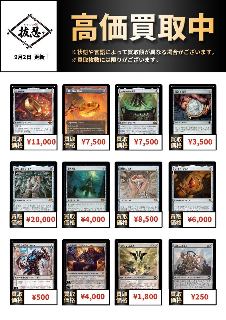 MonMoko　その他の方のご購入不可です。 ぺ エ ス け on X: 