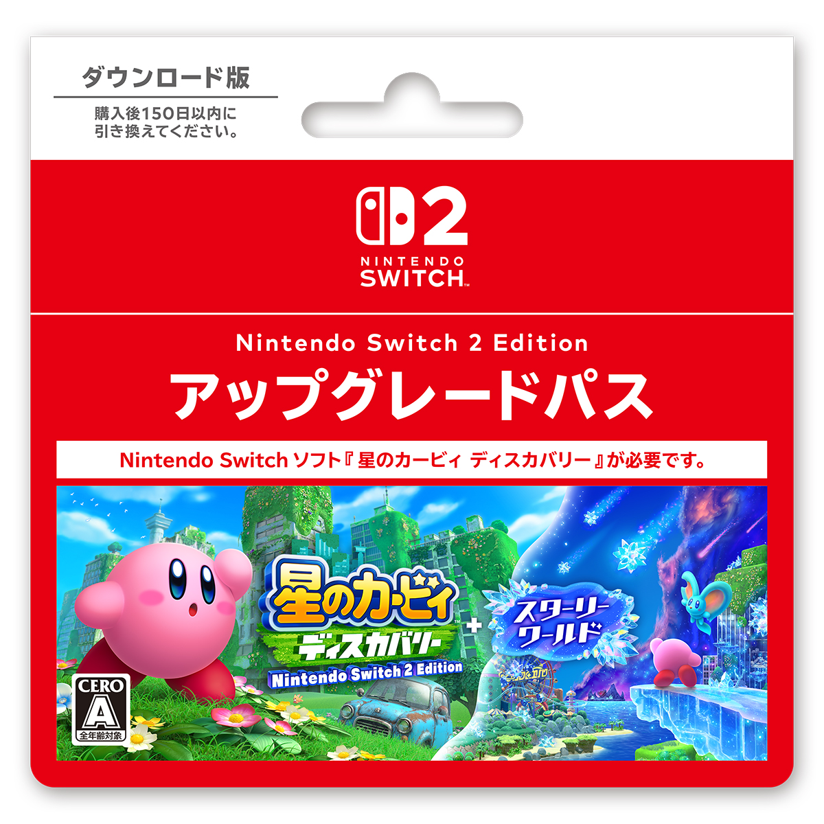 キャンプ好き必見！風景イラスト壁紙84 - 郊外の夜, image size:1200x1200