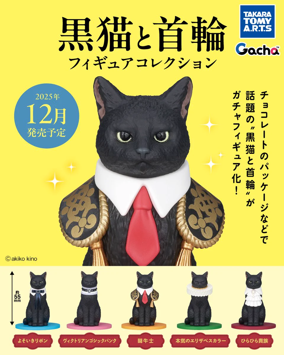 Gz6Fa6jbkAAeG04?format=webp&