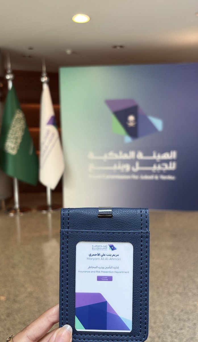 M2222am's tweet photo. Stepping into a new chapter with ambition and determination, ready to embrace new challenges and opportunities. May this journey be filled with growth, success, and meaningful experiences. Excited to begin my cooperative training at Royal Commission for Jubail and Yanbu . https://t.co/XHWp0ZJy09