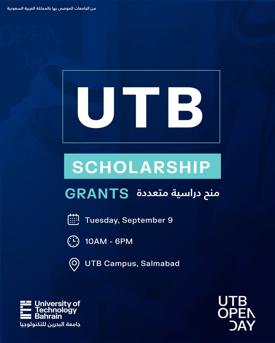 University of Technology Bahrain tweet media