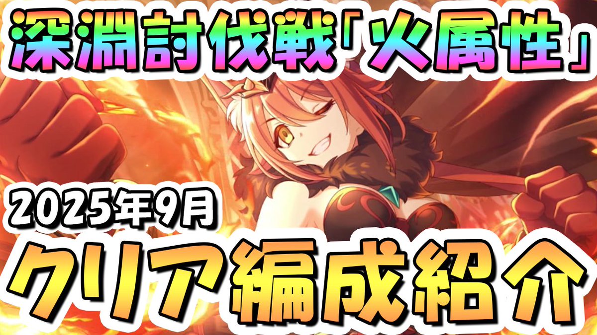 るぅー様 るぅー様 - Twitch
