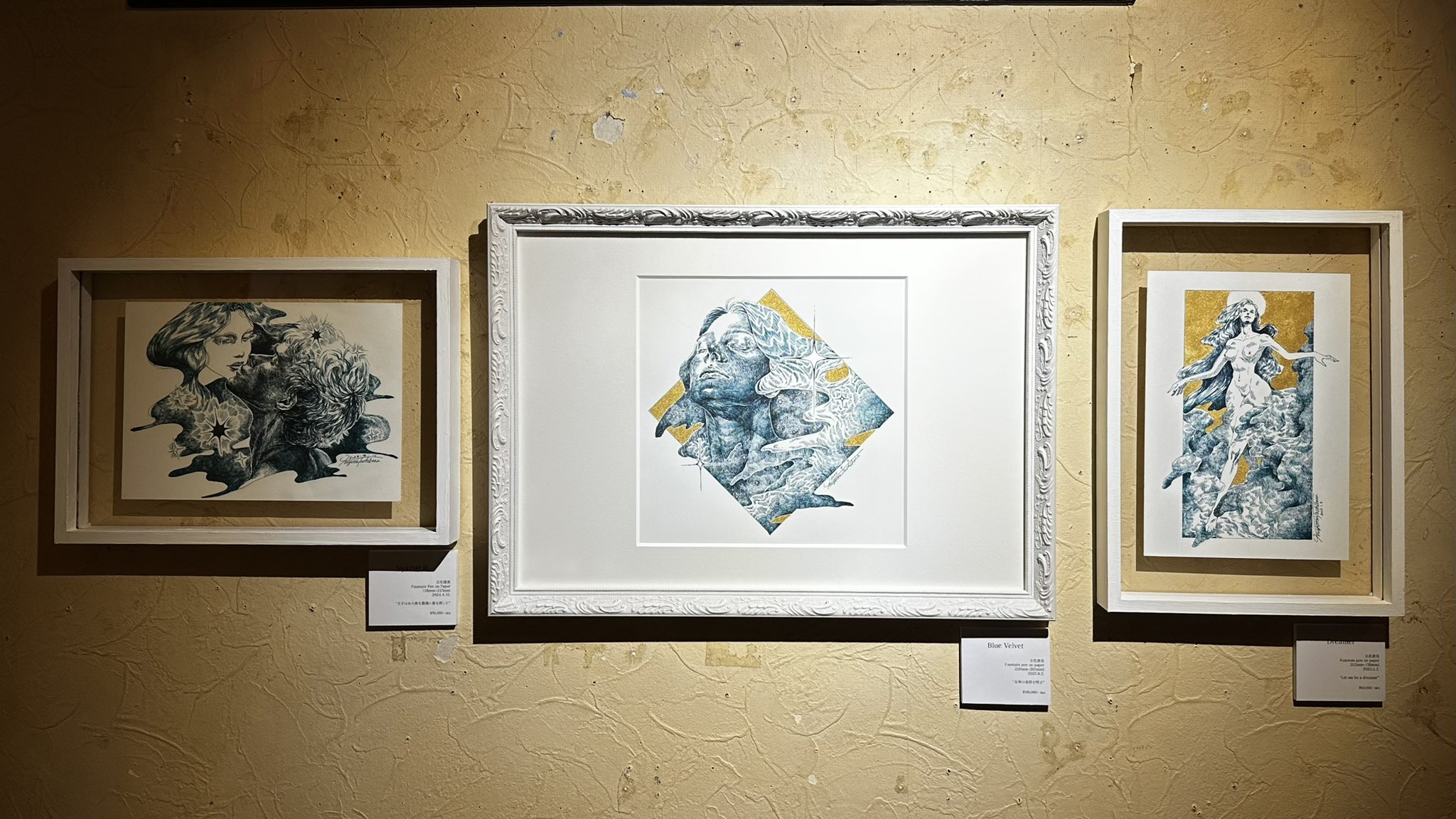 【原画】小田望楓 「受け取ってくれる？」20cm×20cm原画 COA 証明書付 2025年最新】小田望楓の人気アイテム - メルカリ