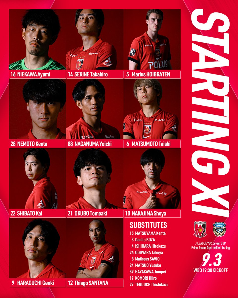 レッズ愛社長🇾🇪 (@reds_shacho) / Posts / X