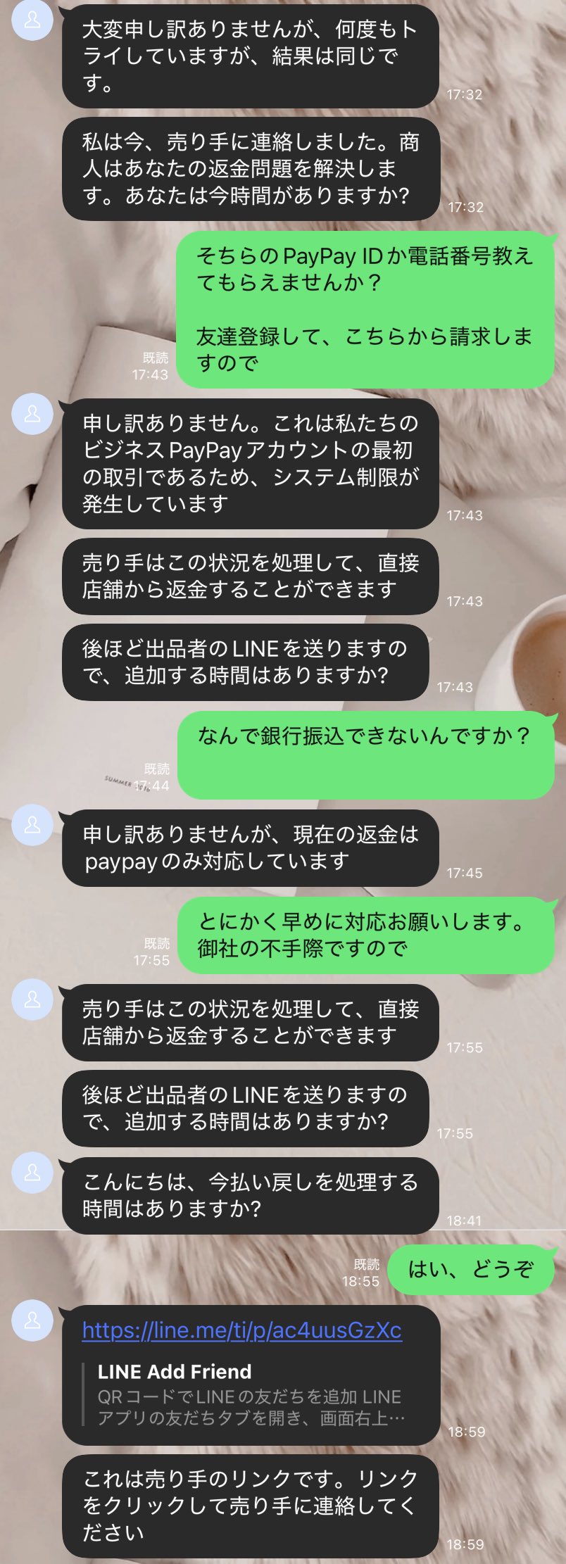 ゲンキ　他の方は購入た出来ません。 同人ハード（キット）,fèng | 家電のケンちゃん（@kadenken）