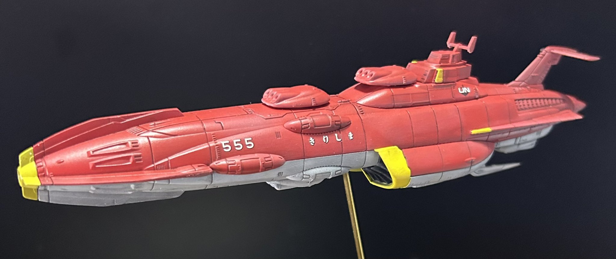 マイマイ（感謝） Amazon.co.jp: H/マジで感謝!KMC version: ミュージック