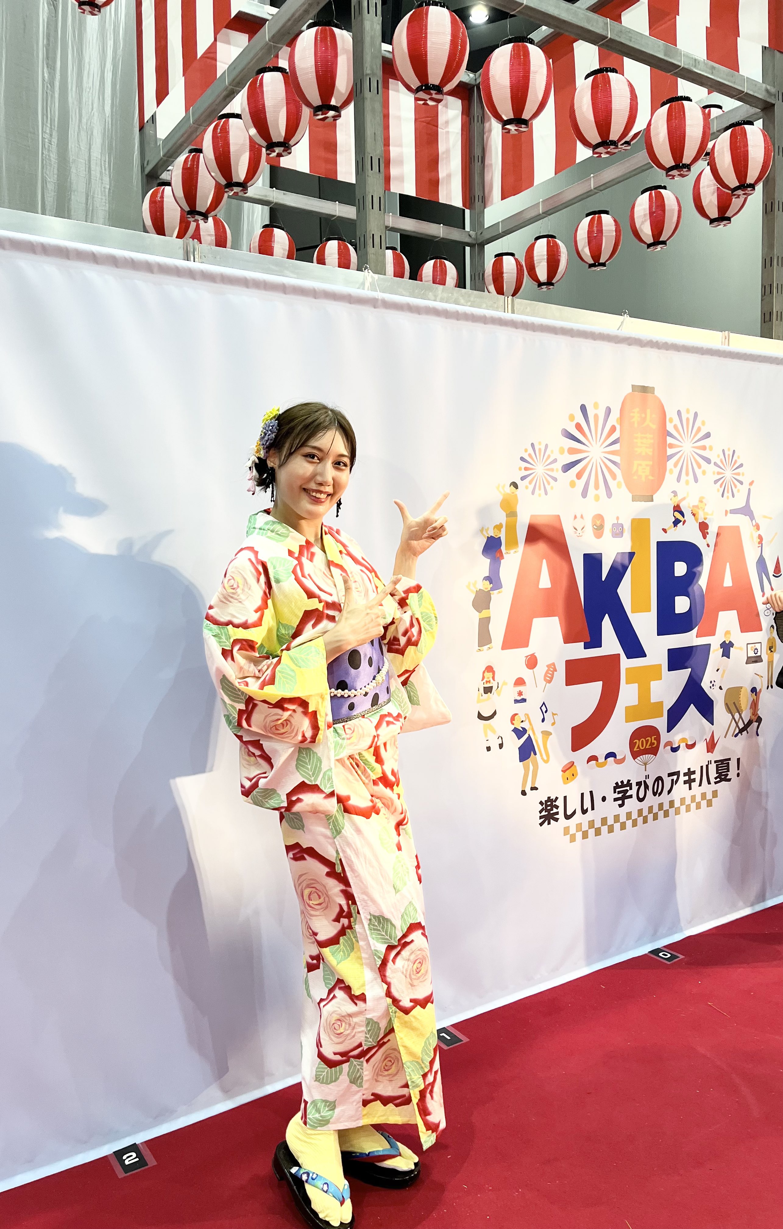 高尾 可奈子 on X: 