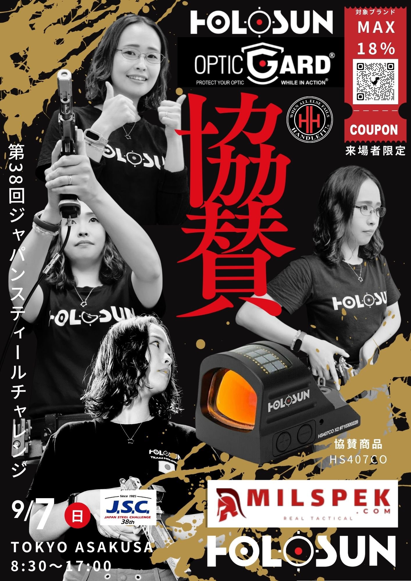 KAZUYA@UZI6mm (@SIB_45) / X