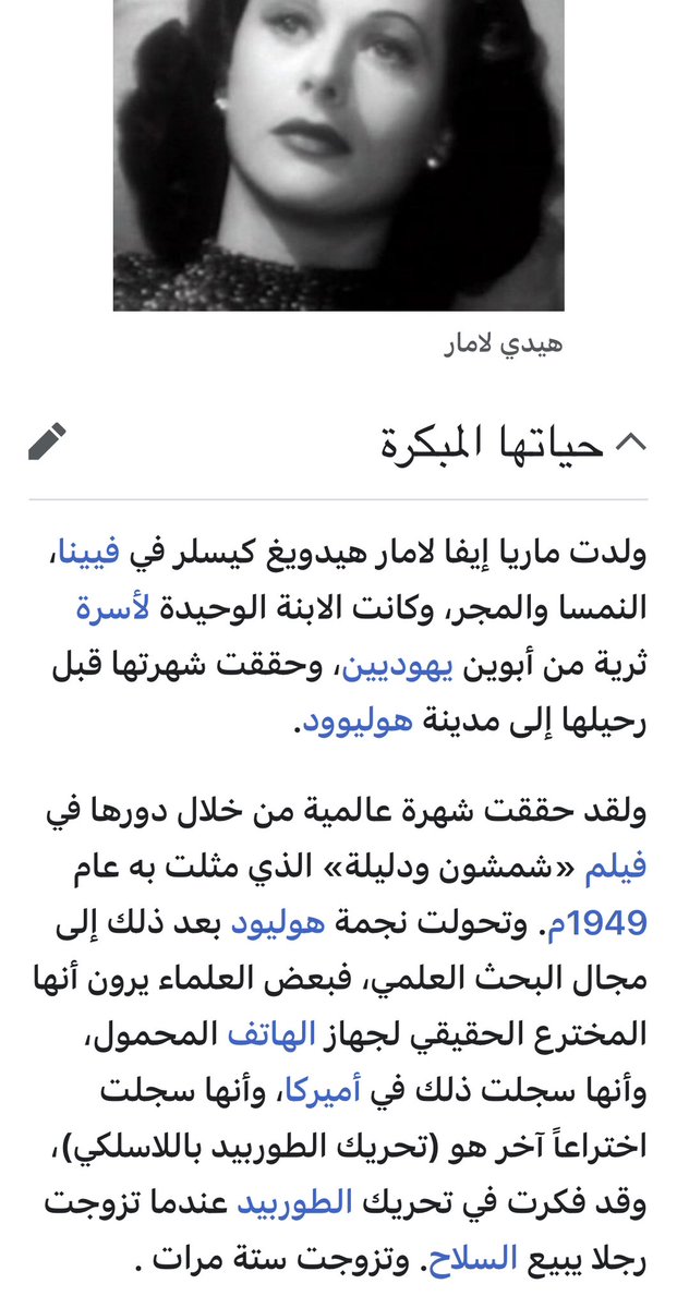 <a href="/ahmedalounan/">أ ع</a> <a href="/onllyMk/">Malak</a> لولا المراه كان ما شفنا تعليقك