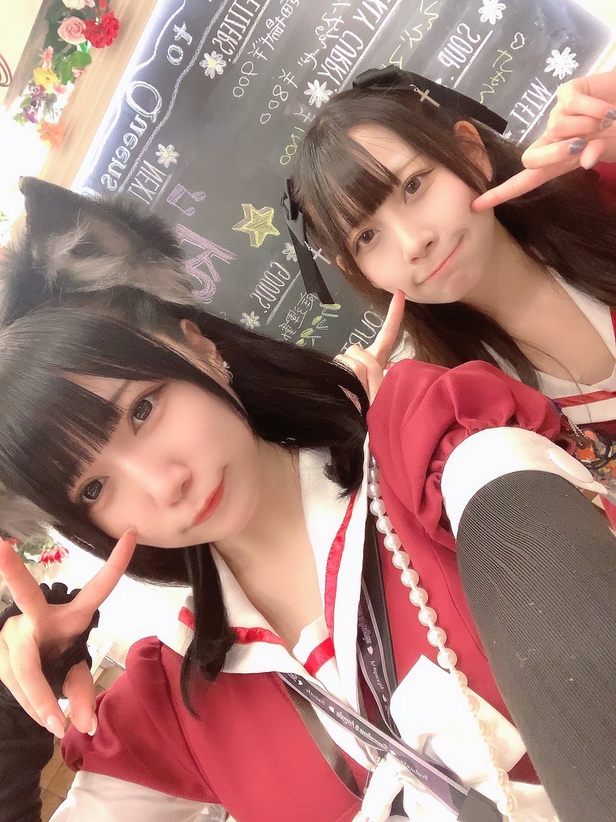 うーたん様　♡⑨ 51-Pd3nE8gS.jpg_BO30,255,255,