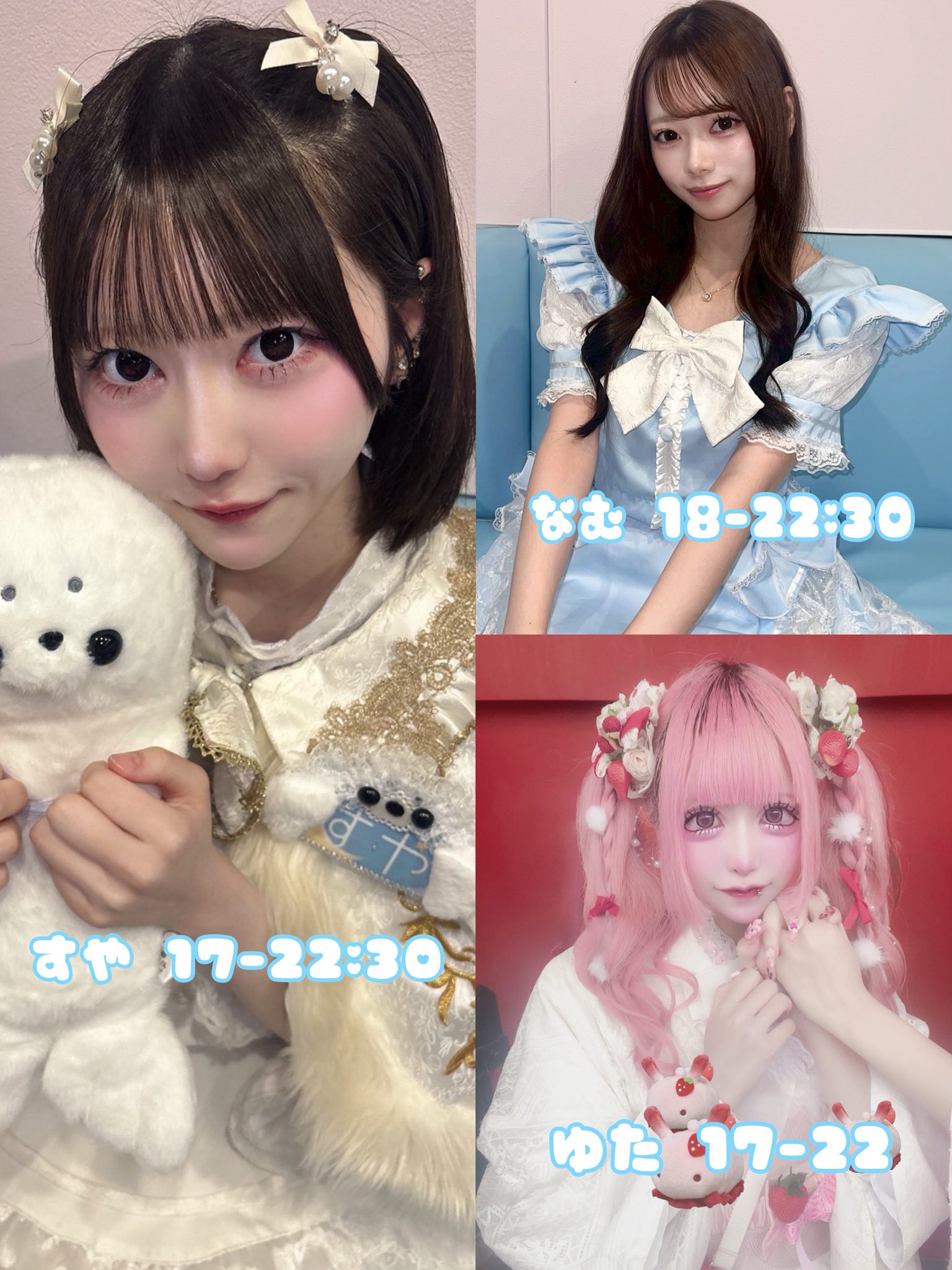 ❤︎М❤︎様(9/13) MA*RS】ハートボタンワッフルトップス - ホワイト size-F | 地雷