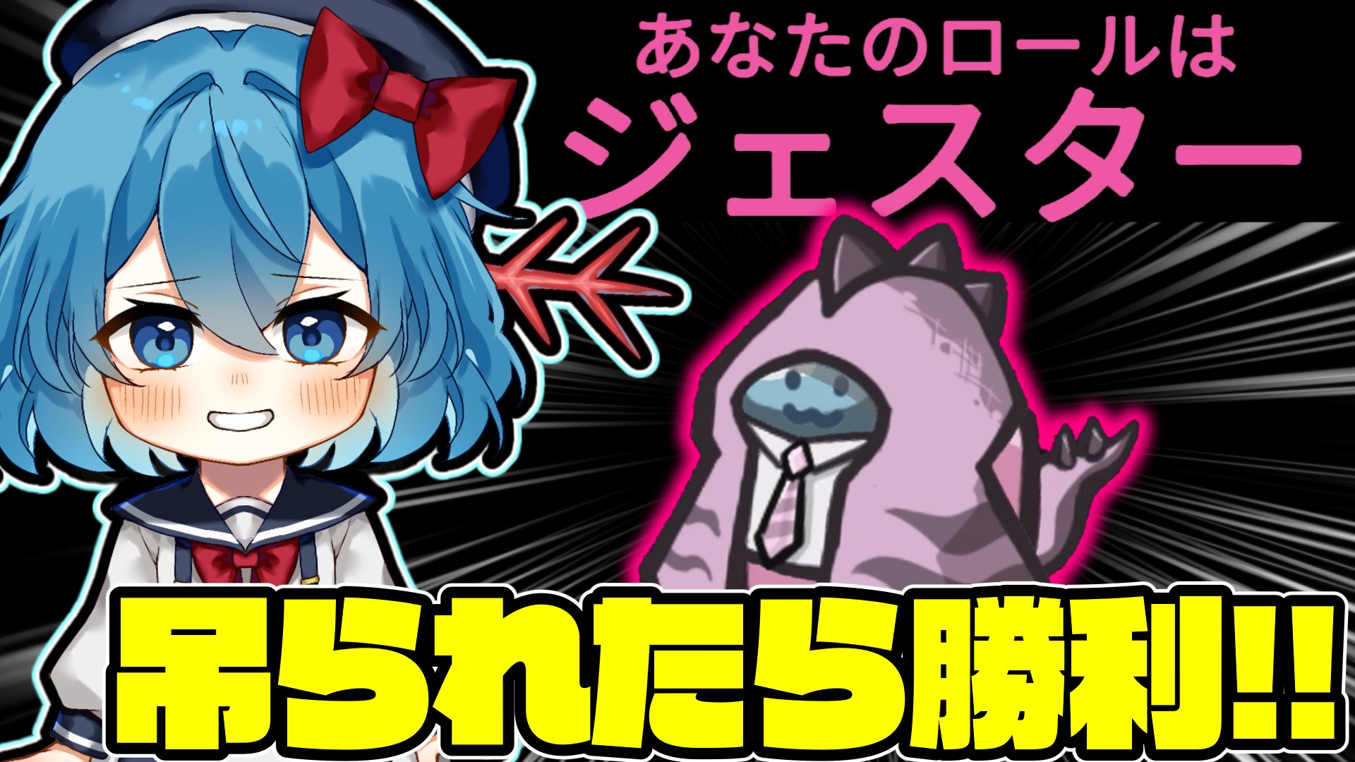 ゆっくり発送です sddefault.jpg