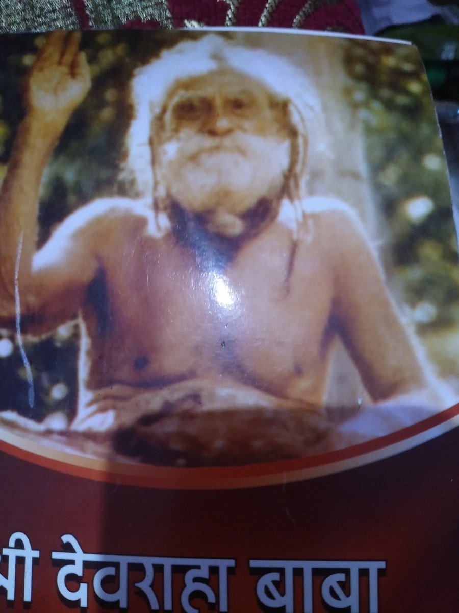 brajeshcritic's tweet photo. Bharat, Japan and War -allie countries' 
intelligence agencies are unknown with post war life of Netaji is unbelievable ?
Many siddh saints and intellectuals believe that Netaji lived as an enlightened sannyasi till 2003.@RSSorg @BBCWorld @narendramodi 
https://t.co/INYKhSkLZf https://t.co/7scGne4W2t