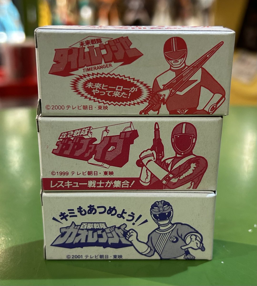 コンプREX 05 Yahoo!オークション -「コンプrex」の落札相場・落札価格