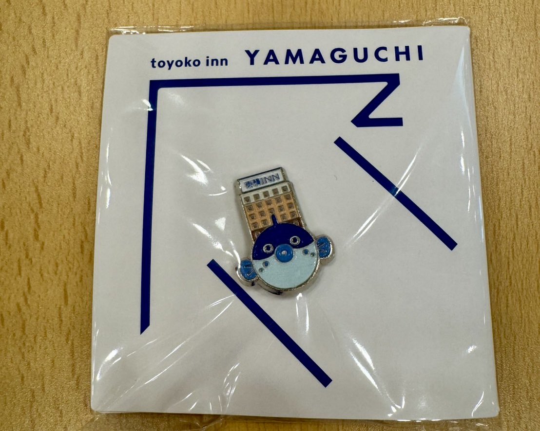 故郷の友達と交換っこしながら集めてみようと思います🤣
神奈川、東京↔︎山口
埼玉、静岡もすぐに手に入りそう☺️
友達は福岡、広島はすぐに手に入るとのこと
月末にはソウルも❣️