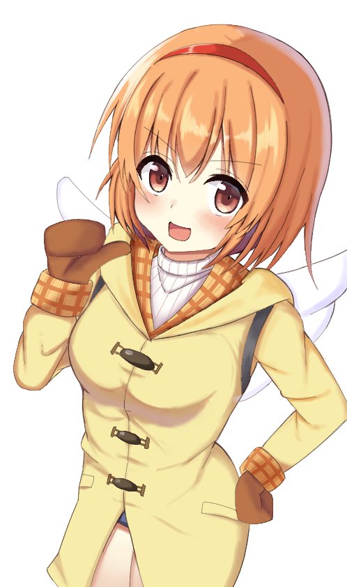 シュッとしたね。