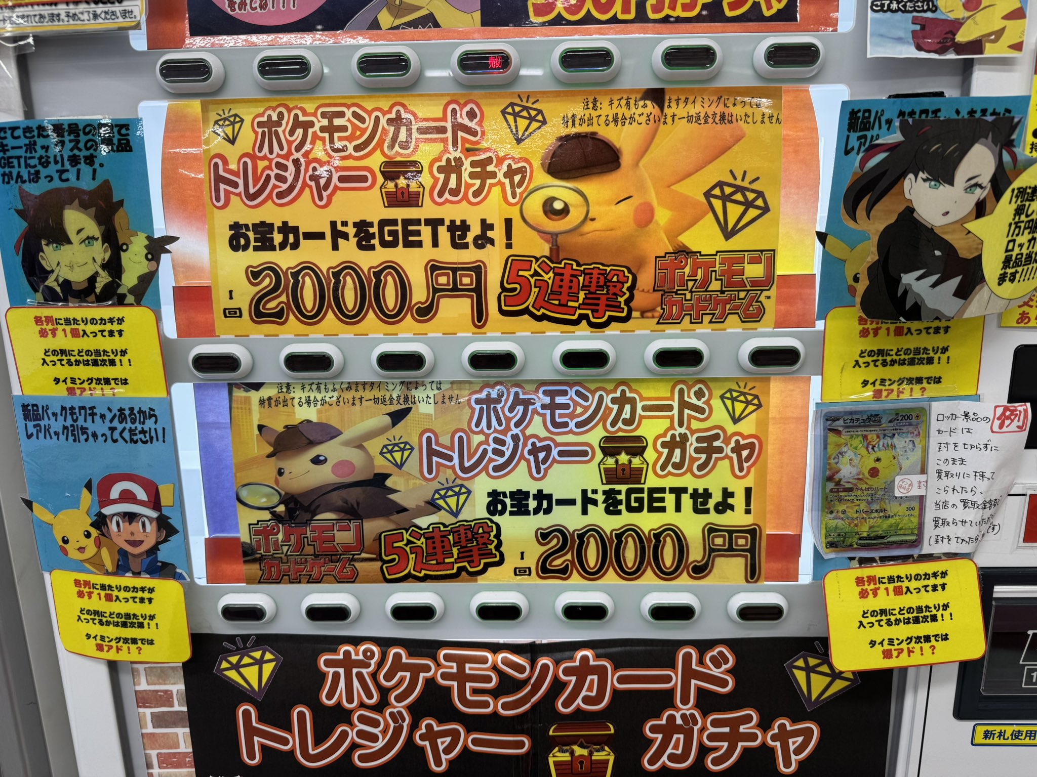 マンガ倉庫箱崎店 on X: 