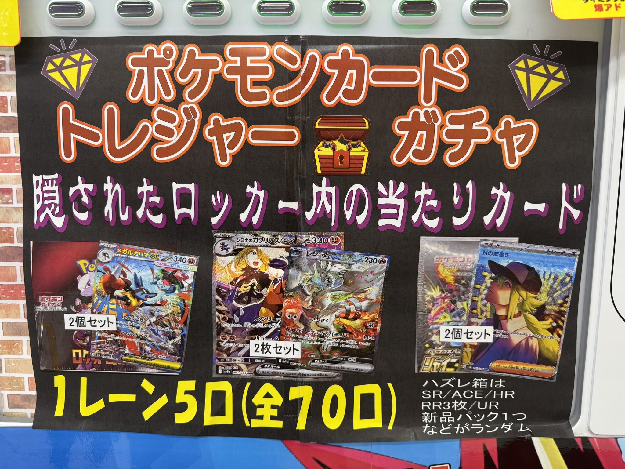 マンガ倉庫箱崎店 on X: 