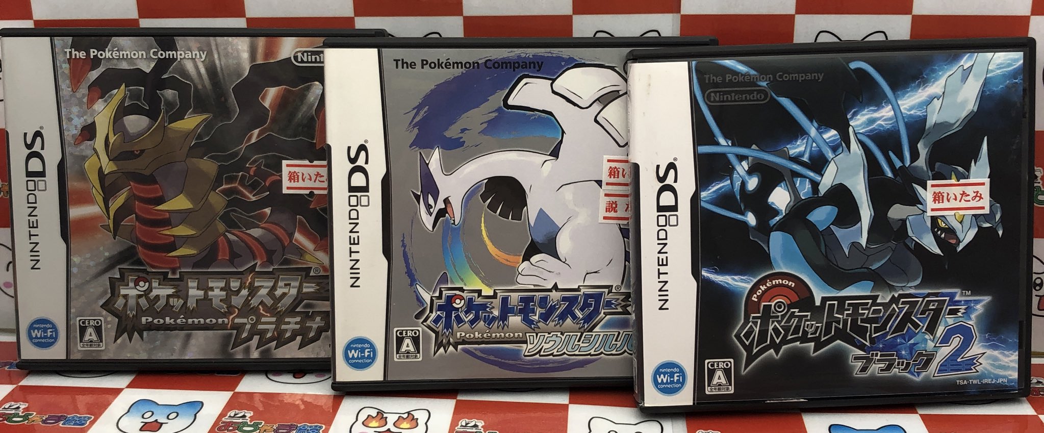 ポケットモンスター　プラチナ ブラック2 ホワイト ニンテンドーDS ソフト 送料無料！ ポケットモンスター プラチナ ブラック2 ポケモン ds