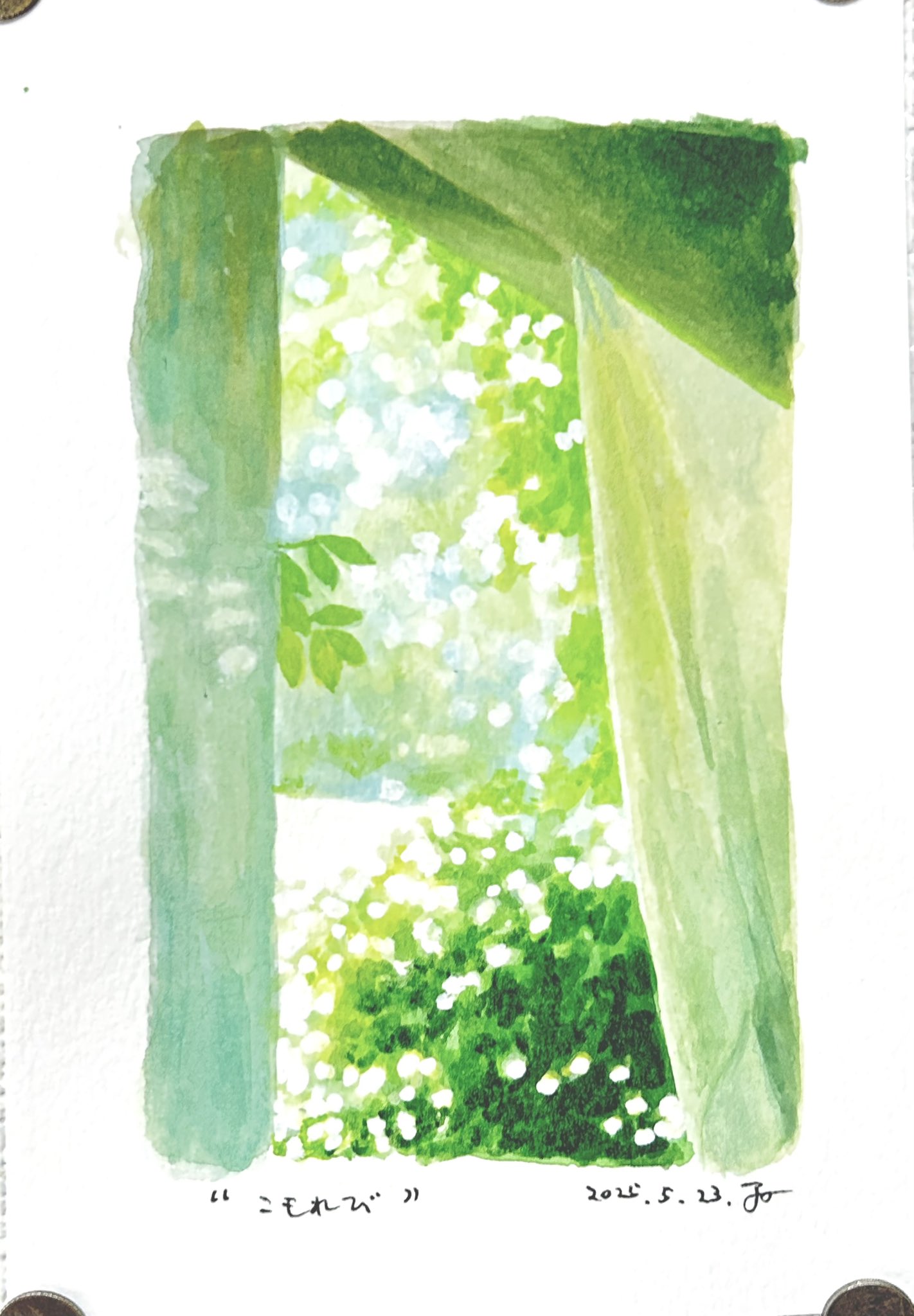 片山 穣 [Katayama Joe] on X: 