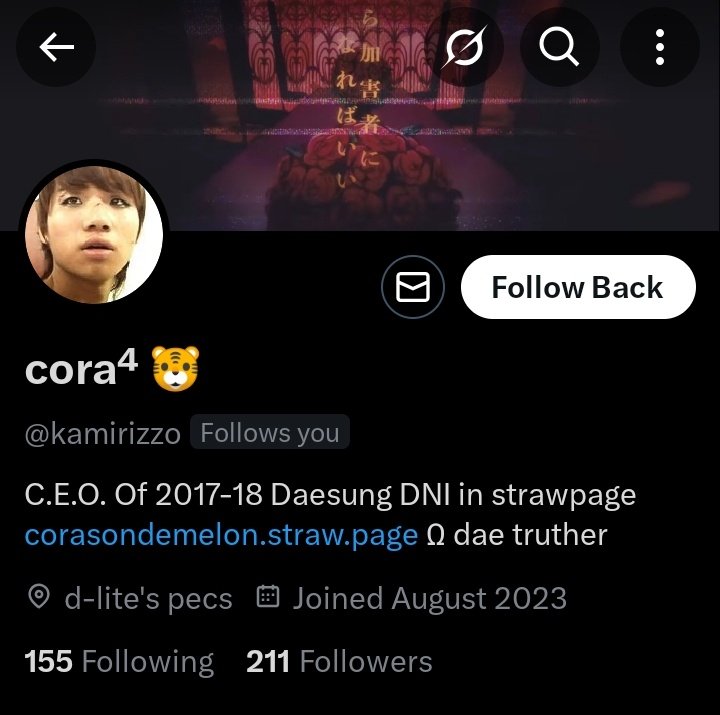 Should I make this fans day?