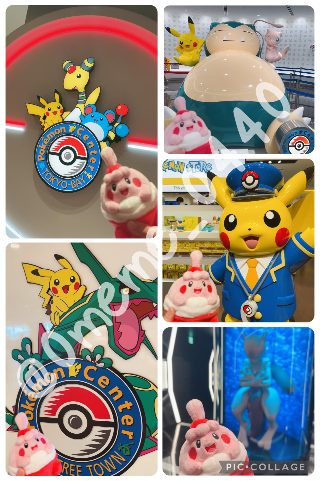 ポケモン - 大事に物を取っておく君 My dad hid my Pokemon card! Tsubasa was left alone I went