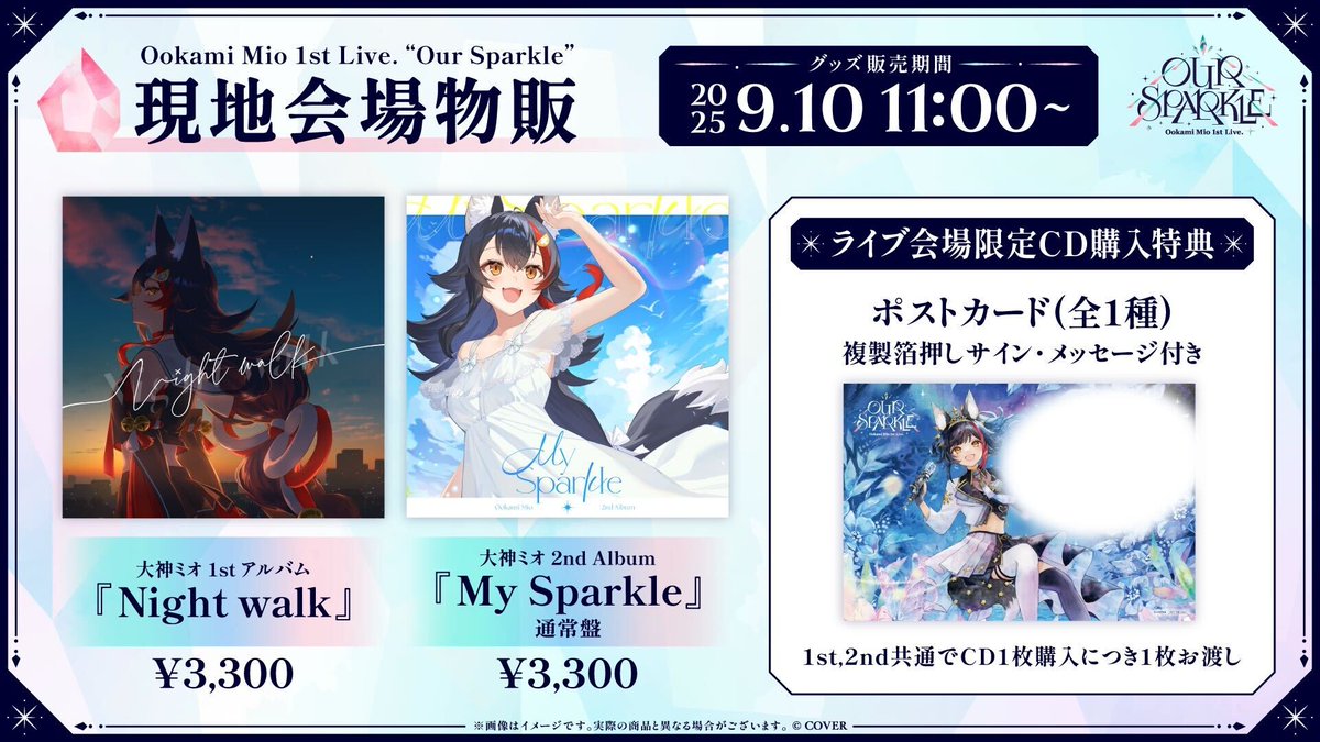ホロライブプロダクション【公式】 on X: 
