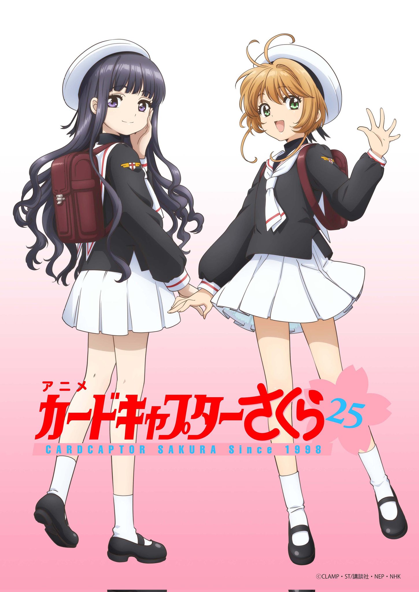 カードキャプターさくら　CARDCAPTOR SAKURA　カード 19知世 カードキャプターさくら クリアカード編 マイクロファイバー