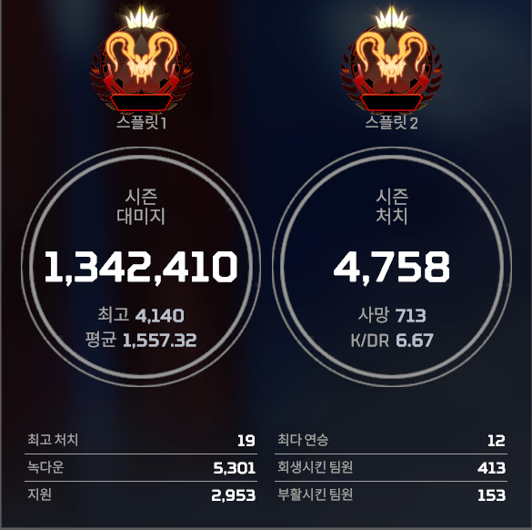 YYYYYYYY tweet media