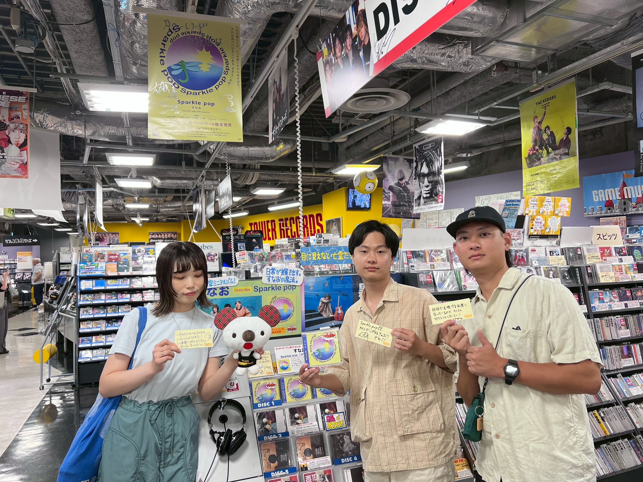 YoU★様　ご購入です Amazon.co.jp: ゼクス Z/X E47-068 鳳雛§継承 黒崎春日 (RR