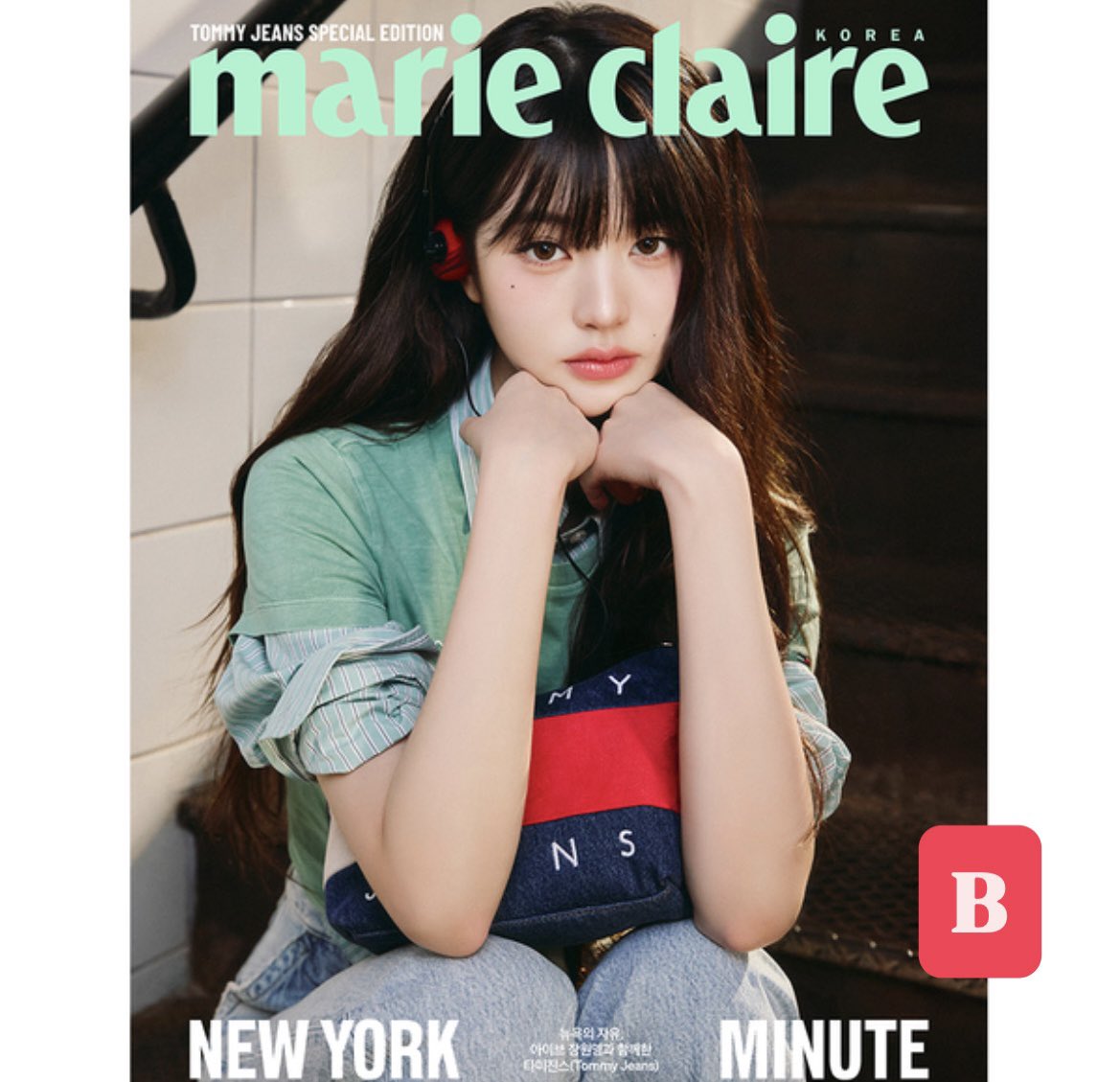 DaesangDistrict tweet media