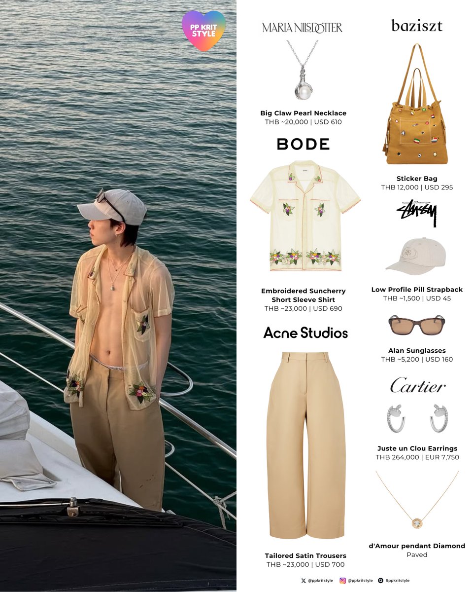 ppkritstyle's tweet photo. 〰️ พีพี | PP KRIT STYLE: 🗺️

#MariaNilsdotter Big Claw Pearl Necklace
#BODE Embroidered Suncherry Shirt
#AcneStudios Tailored Satin Trousers
#Baziszt Sticker Bag
#Stussy Pill Strapback, Alan Sunglasses
#Cartier Juste un Clou Earrings, d'Amour pendant

#ppkritt #ppkritstyle https://t.co/fMfcGgeH9V