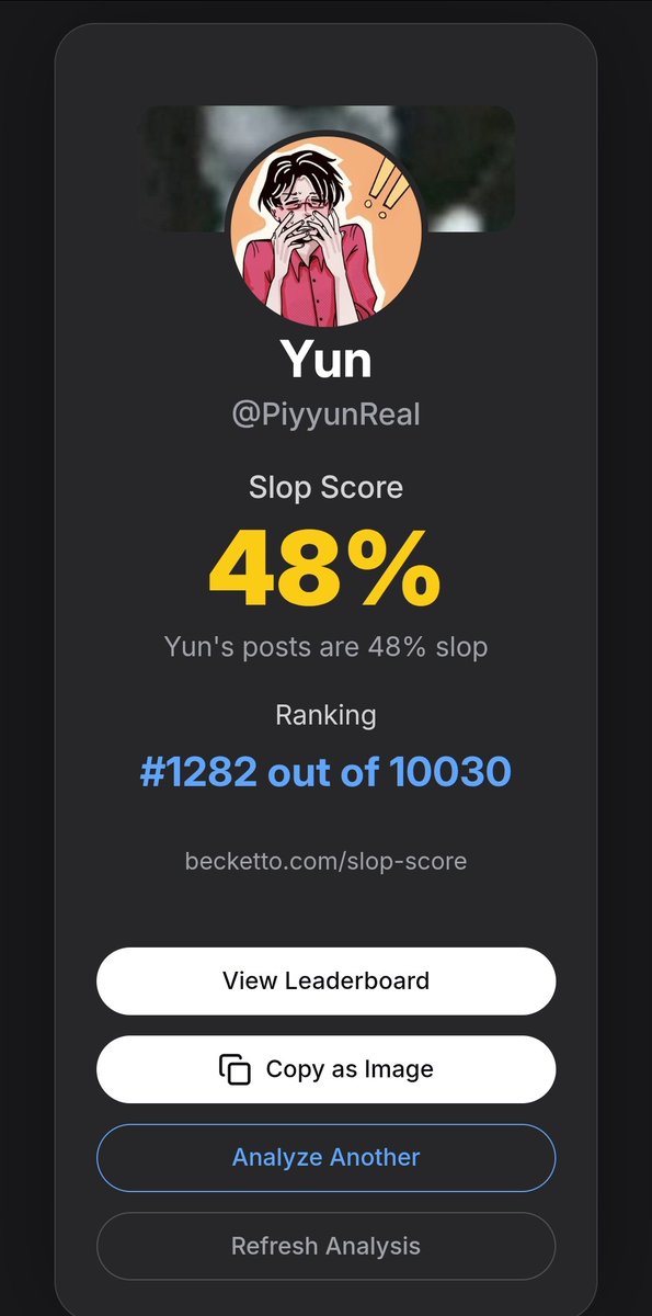 Is this good?