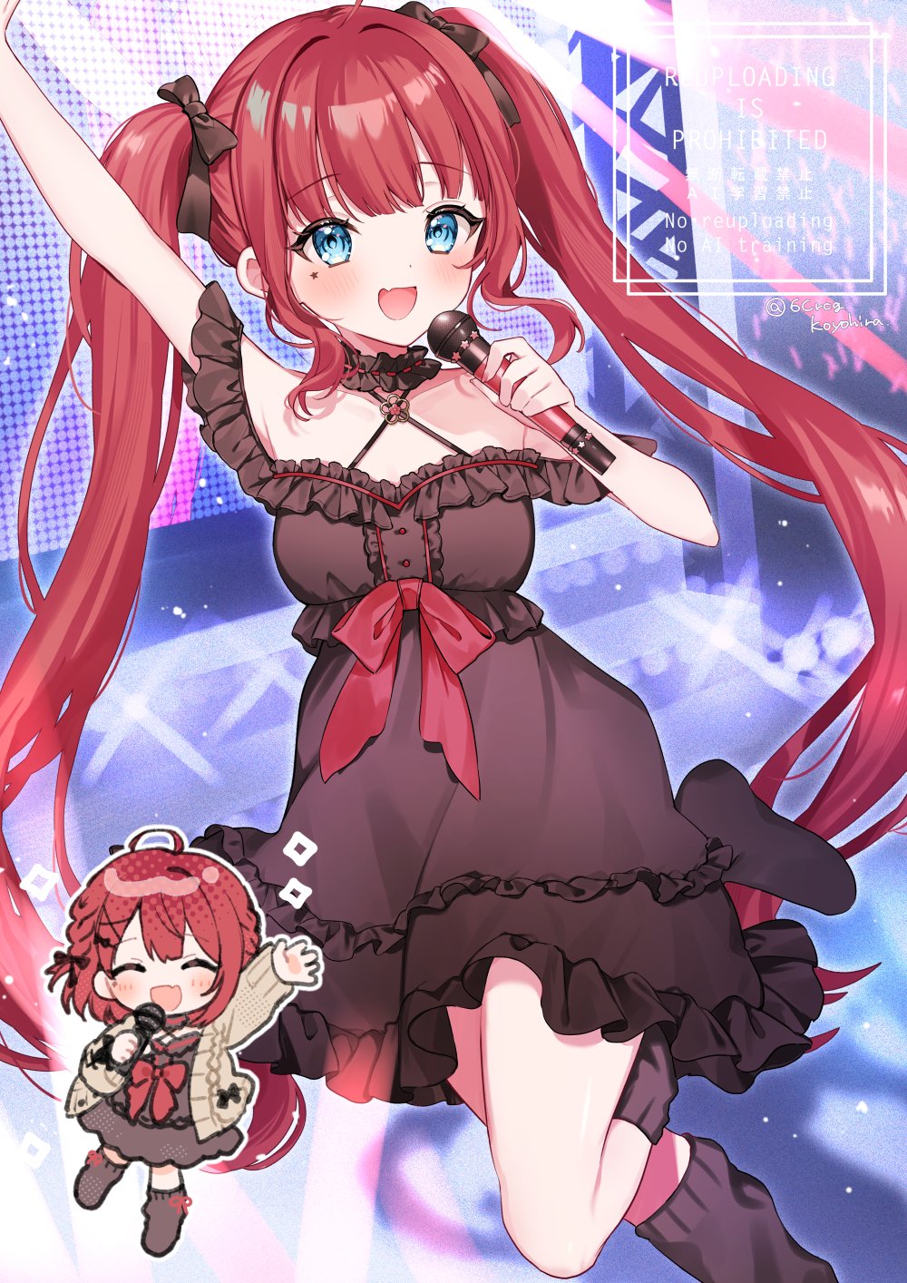 らら様 リクエスト 5点 まとめ商品 こよひら🌈☁お仕事募集中 on X: 