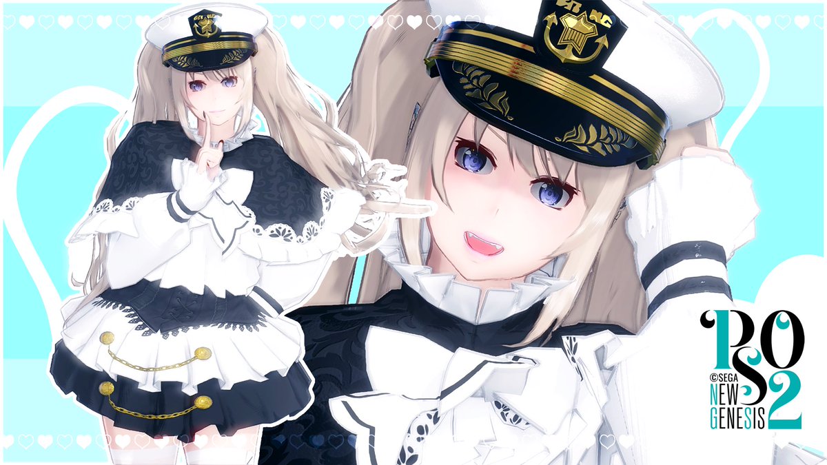 メンテSS反応ありがとうございました😊
もう一方のほうになります
#PSO2NGS_SS #メンテの日なのでSSを貼る #ma7ロゴ