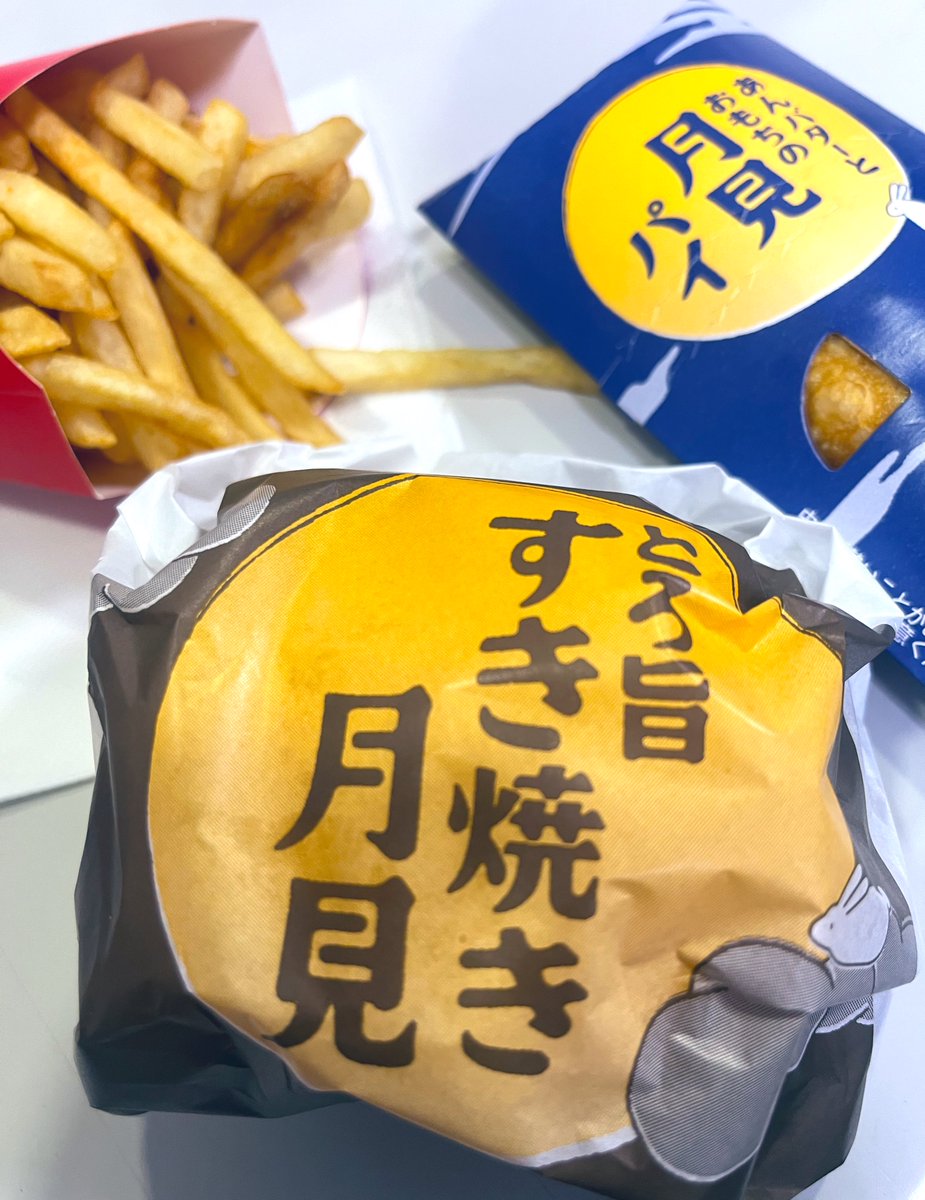 ダイエットは明日から♡様 楽天市場】ダイエットは明日から 筆で書いた文字Tシャツ : Tシャツ魂