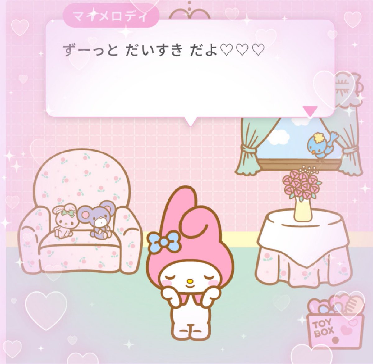 maimero　0107 ♡ maimero 0107 ♡ Prettypopsicle | My Melody and Kuromi Multi