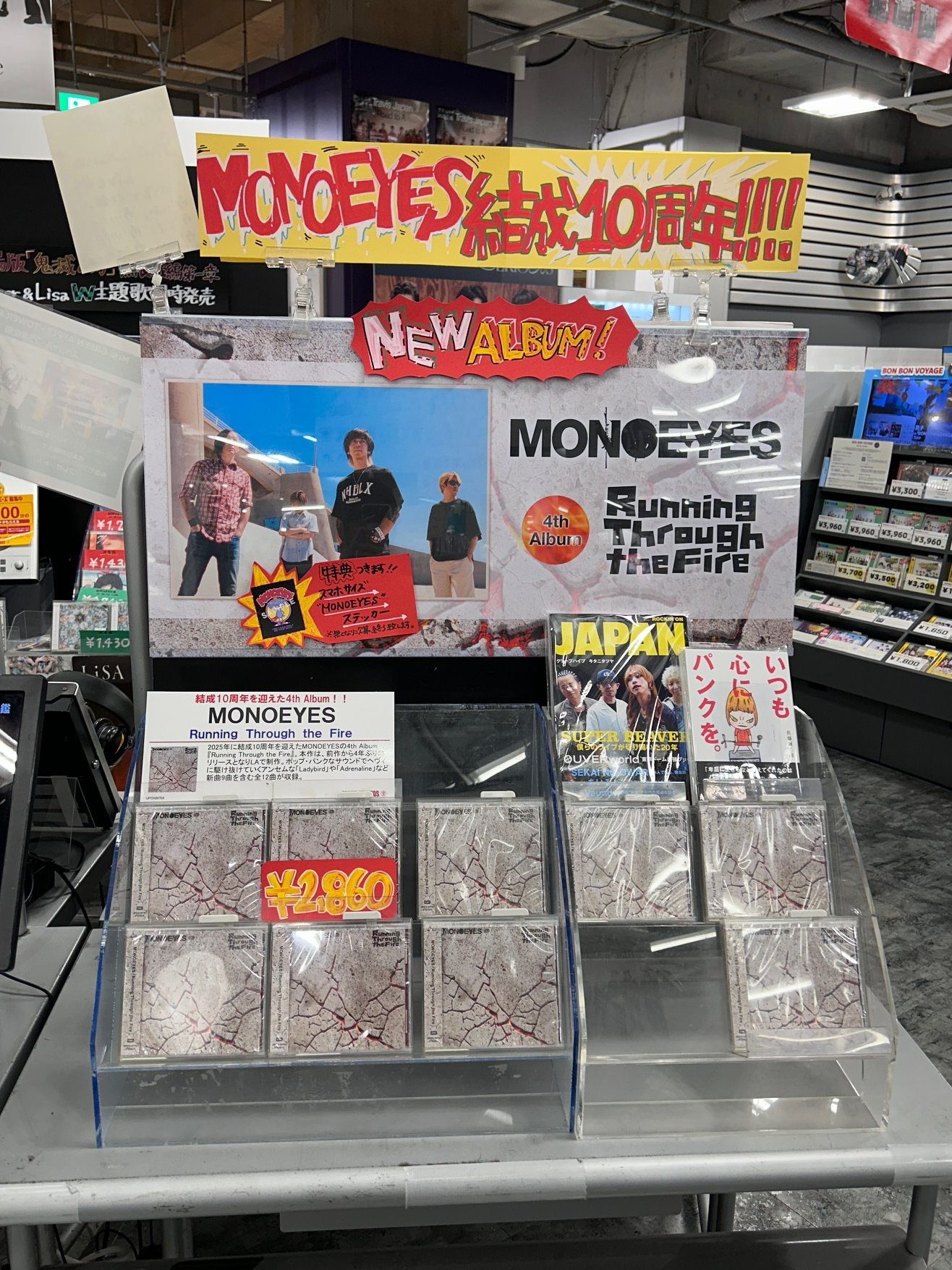 タワレコ ラキドロ BOYNEXTDOOR BOYLIFE タワレコ ラキドロ イハン - メルカリ